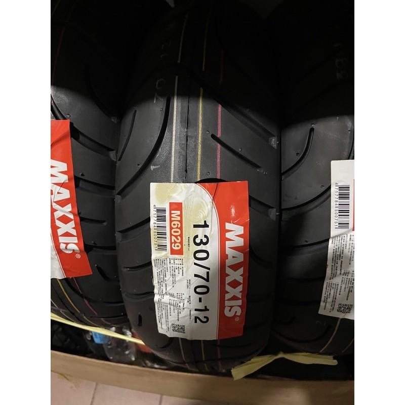 Maxxis 瑪吉斯 M6029 M6237 YX DJB 電動車輪胎110/60/12 100/60/12-細節圖4