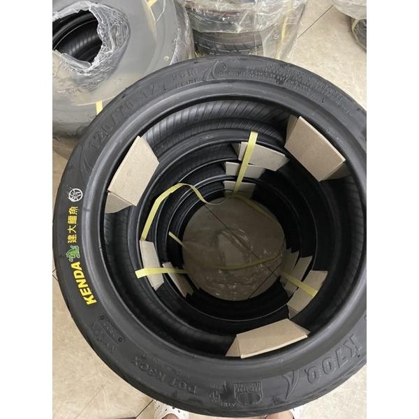 (萊爾富免運）建大 KENDA K700  12吋 晴雨胎-細節圖3