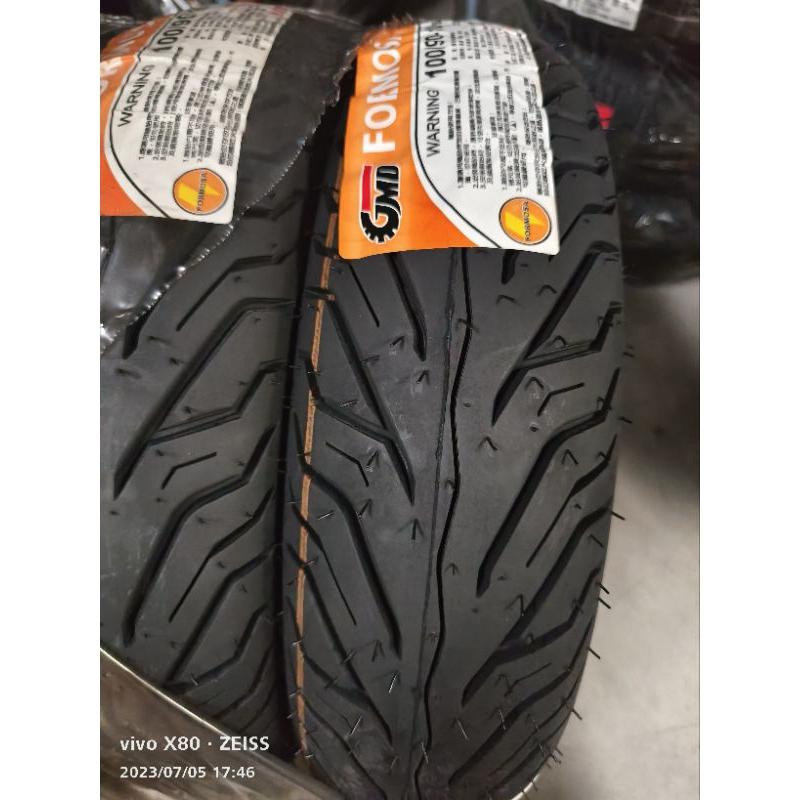 固滿德 GMD F1 Formosa 10 12吋輪胎 100/90/10 90/90/10 3.50/10-細節圖4