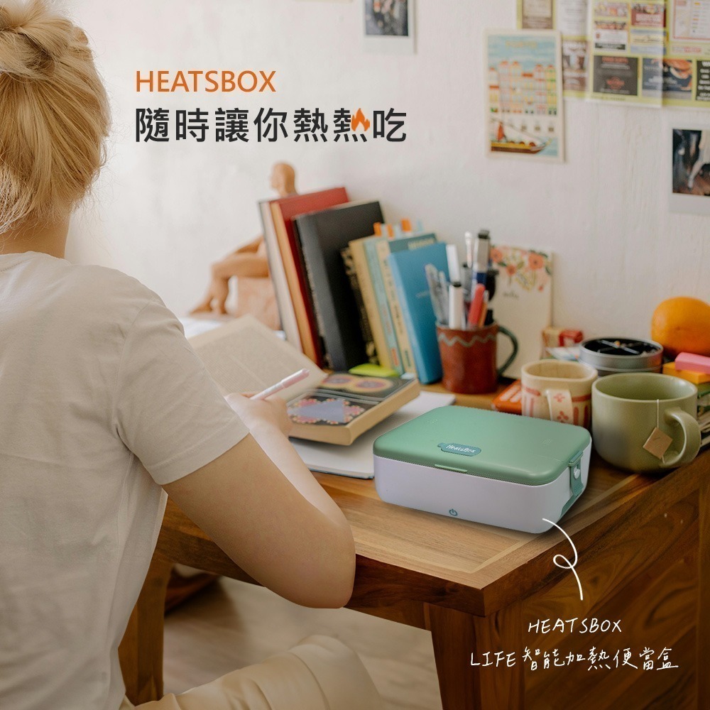 瑞士HeatsBox Life 智能加熱便當盒 (一體式)-細節圖4