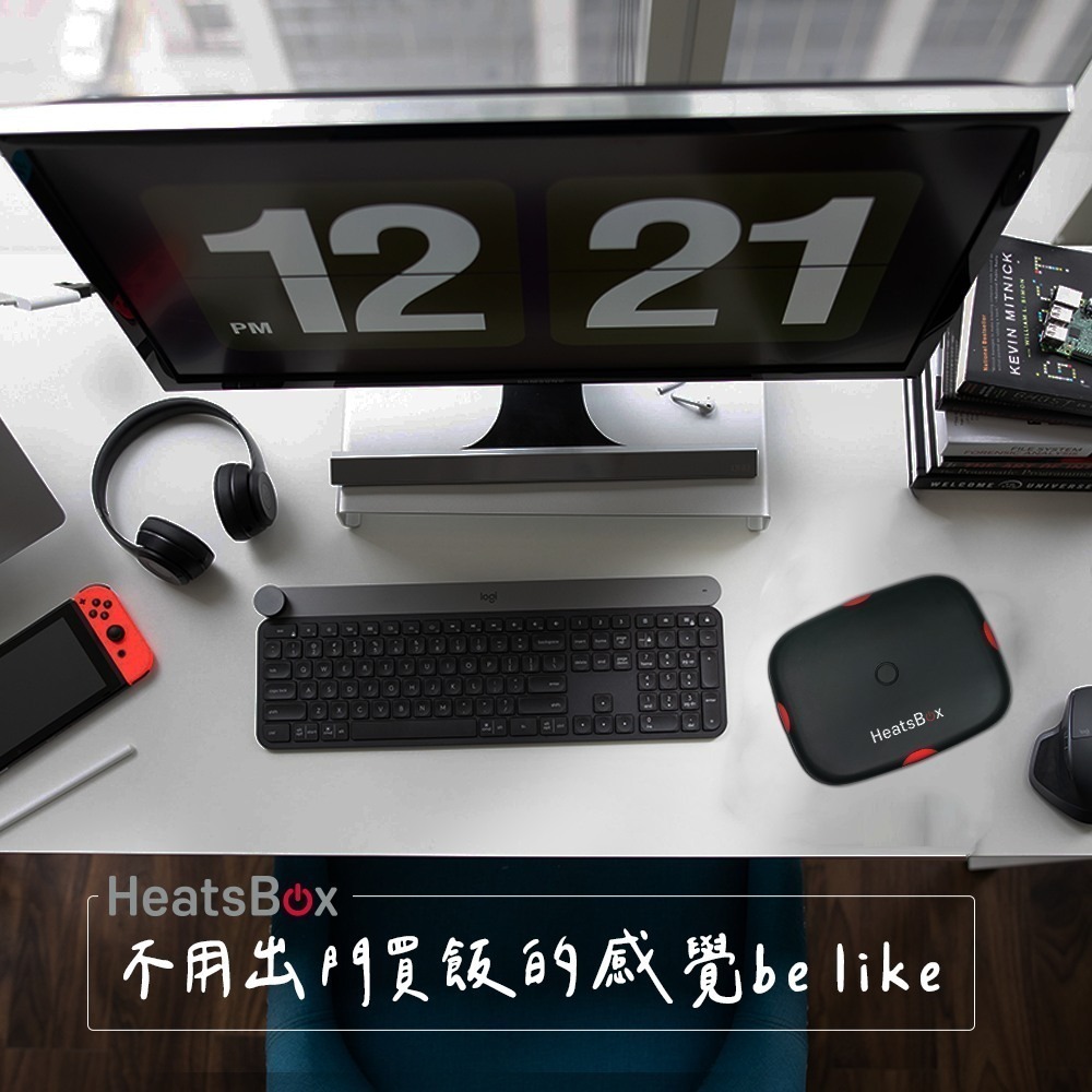 瑞士HeatsBox Style+智能加熱便當盒不鏽鋼內盒 1入(不含加熱功能)-細節圖7