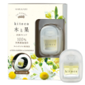 #預購#日本製 Kitoca 車用香氛  4ml-規格圖9