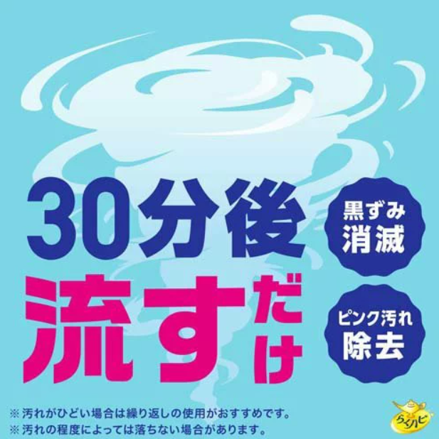 日本製EARTH Bubble Boon 泡泡馬桶清潔劑 180g-細節圖4