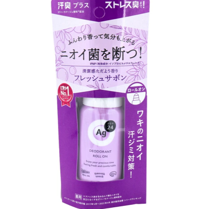 #預購#REESE JAPAN#資生堂 AG NEO 24 銀離子止汗除臭滾珠瓶 40ml 日本代購-細節圖2