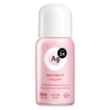#預購#REESE JAPAN#資生堂 AG NEO 24 銀離子止汗除臭滾珠瓶 40ml 日本代購-規格圖7
