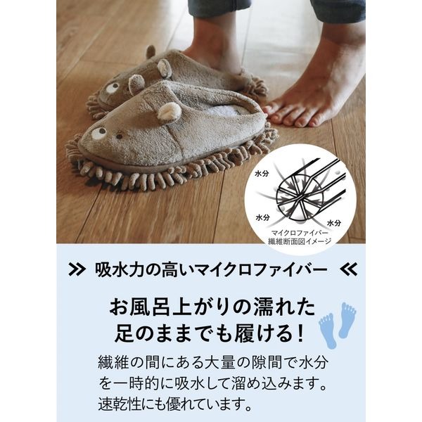 #REESE JAPAN#日本CB CARARI動物造型拖地清潔拖鞋-細節圖3