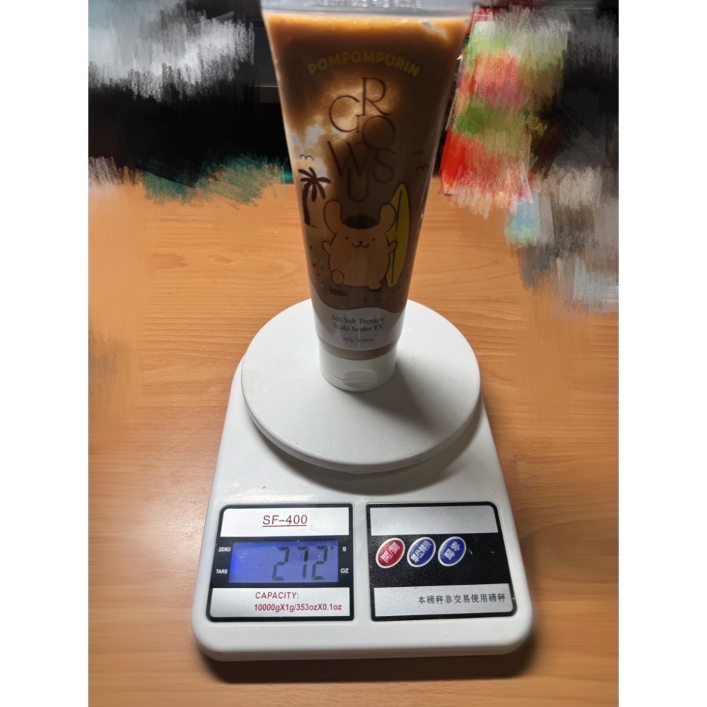 GROWUS 海鹽頭皮去角質磨砂膏EX 265g | 9.34oz-細節圖2