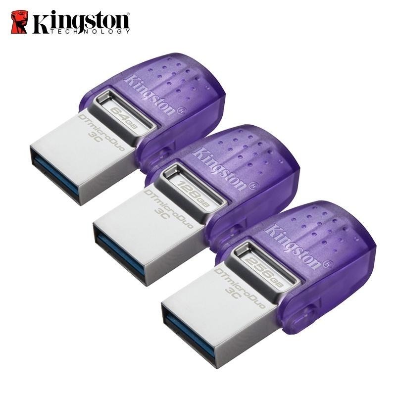 金士頓 Kingston 64G 128G 256G MicroDuo 3C Type-C USB3.2 OTG 隨身碟-細節圖4
