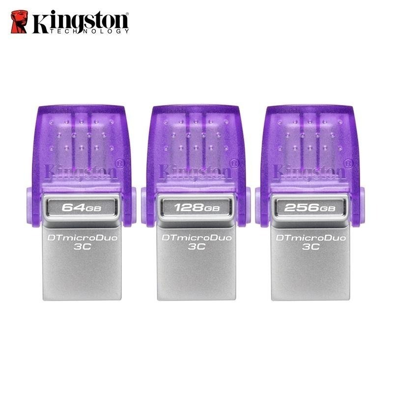 金士頓 Kingston 64G 128G 256G MicroDuo 3C Type-C USB3.2 OTG 隨身碟-細節圖3