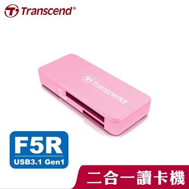 創見 Transcend RDF5 USB 3.1 讀卡機 支援microSD / SDXC / SDHC 非晶片讀卡機-細節圖4