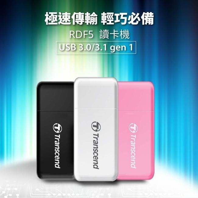 創見 Transcend RDF5 USB 3.1 讀卡機 支援microSD / SDXC / SDHC 非晶片讀卡機-細節圖6