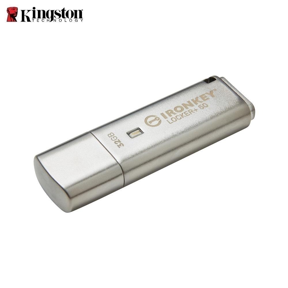 金士頓 IronKey Locker+ 50 32G 64G 128G 256G USB 加密 隨身碟 公司貨-細節圖4