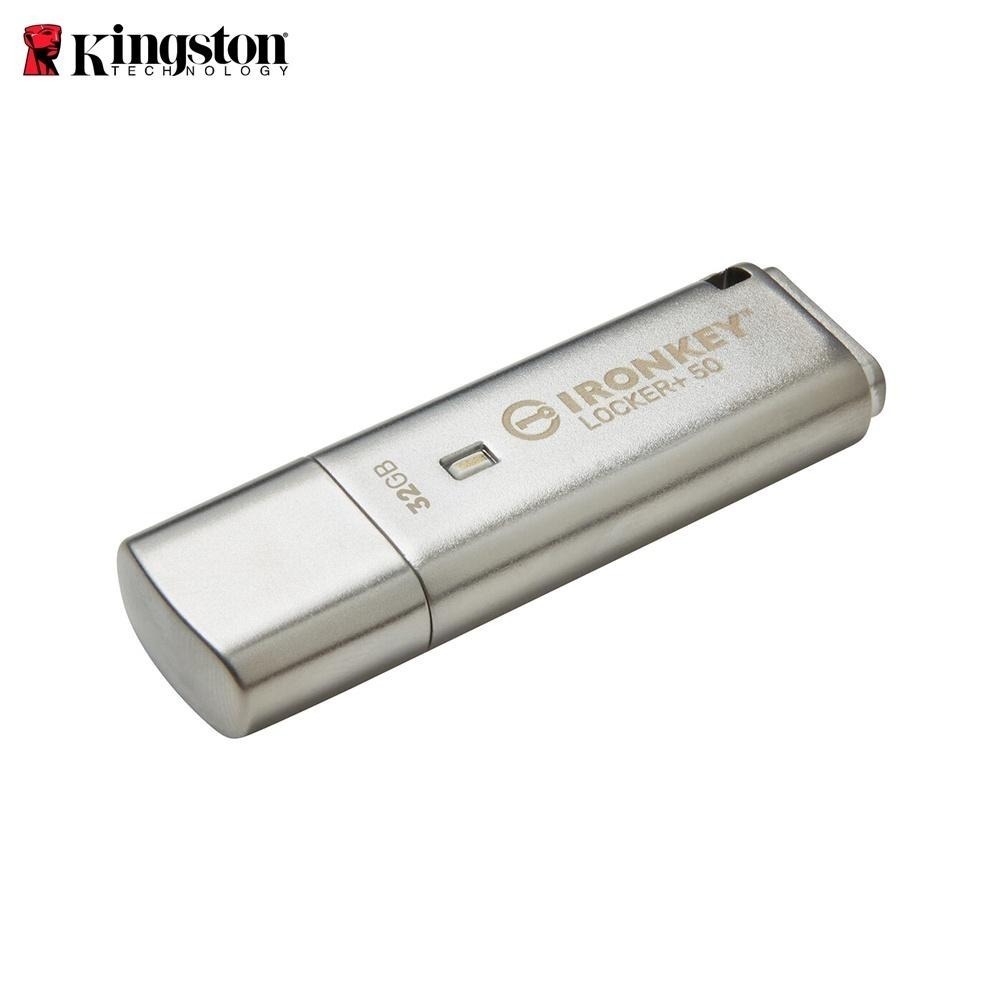 金士頓 IronKey Locker+ 50 16G 32G 64G 128G 256G USB 加密 隨身碟 公司貨-細節圖4