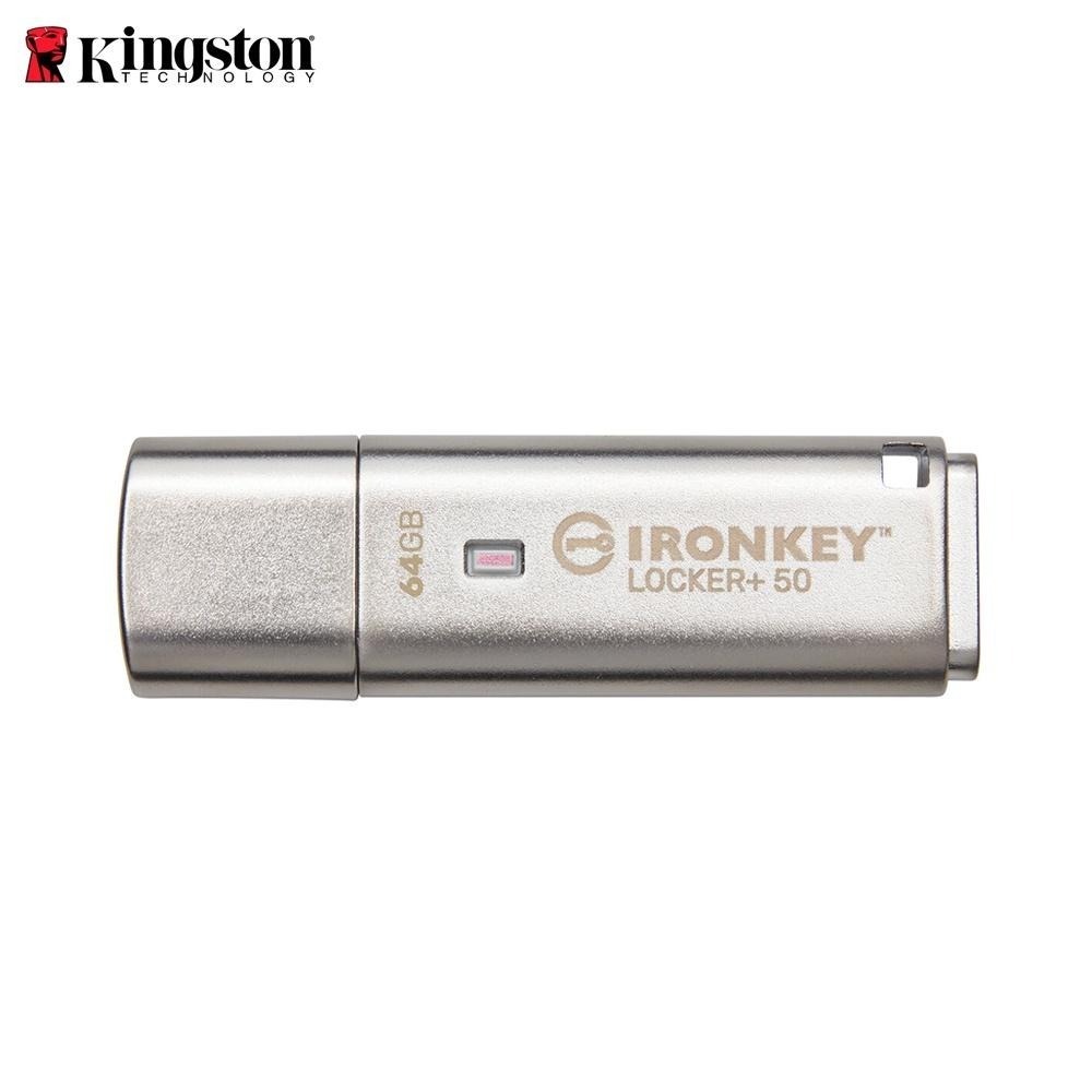 金士頓 IronKey Locker+ 50 16G 32G 64G 128G 256G USB 加密 隨身碟 公司貨-細節圖5