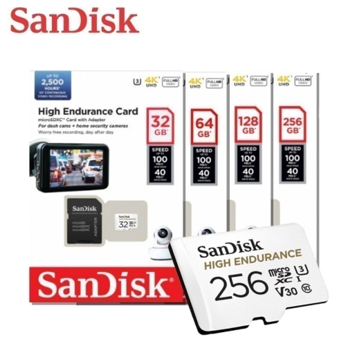 SanDisk 高耐用 32G 64G 128G 256G 512G 監視器專用 記憶卡 V30 U3 4K 行車紀錄器