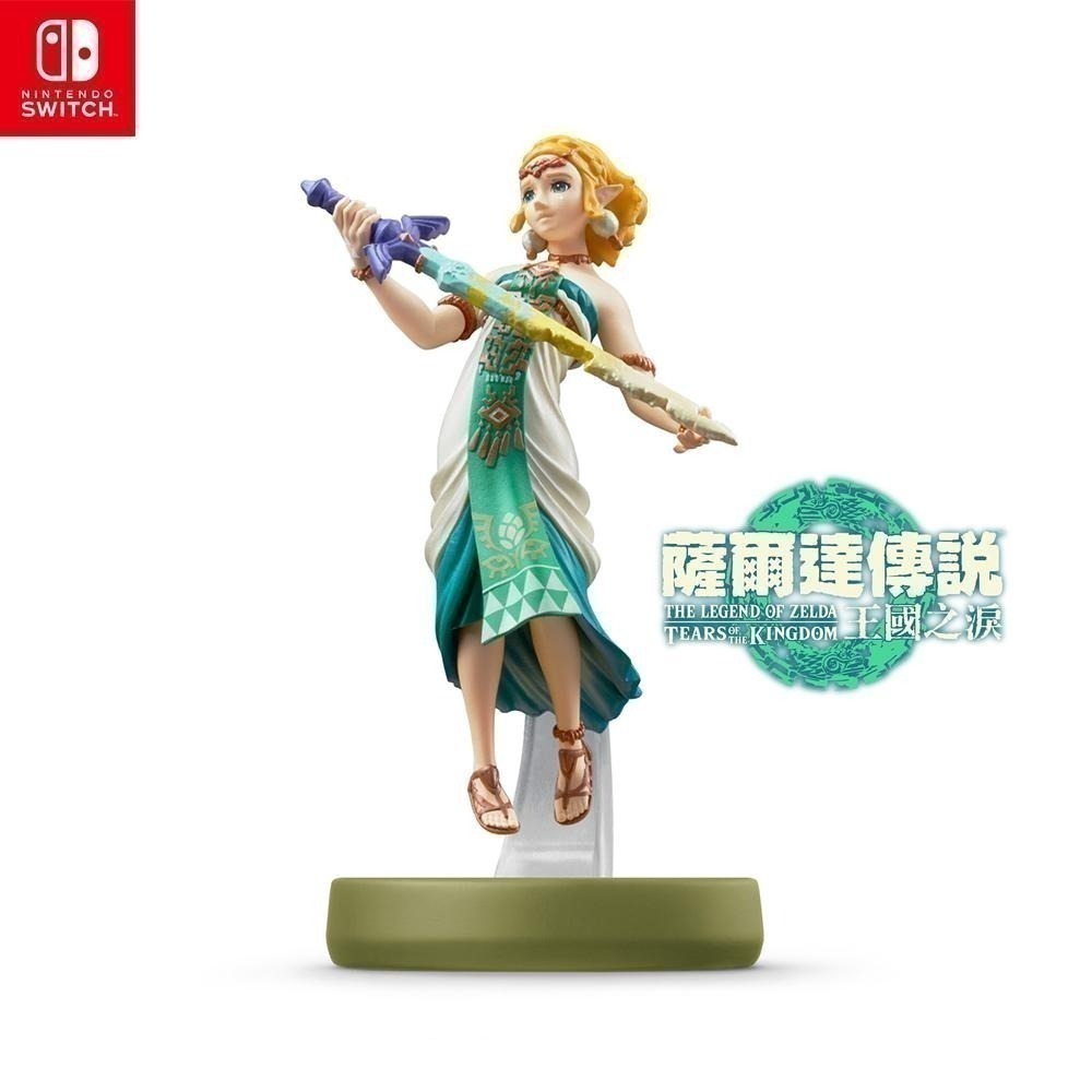 現貨 送鑰匙包 任天堂 Switch amiibo 薩爾達傳說 王國之淚 薩爾達 加儂多夫 (amiibo-ZTK)-細節圖2