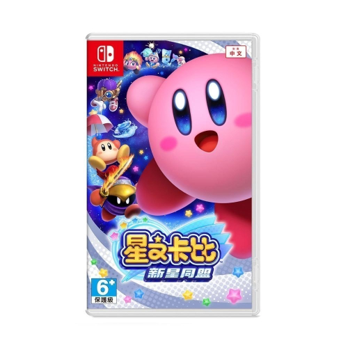 任天堂 NS Switch 星之卡比 新星同盟 中文版 遊戲片 公司貨 (NS-KirbyStar)