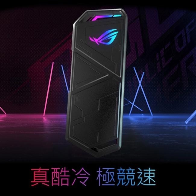 ASUS 華碩 ROG Strix Arion Lite ESD-S1C Lite Type-C M.2 硬碟外接盒-細節圖6