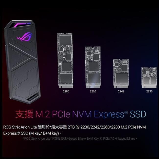 ASUS 華碩 ROG Strix Arion Lite ESD-S1C Lite Type-C M.2 硬碟外接盒-細節圖8