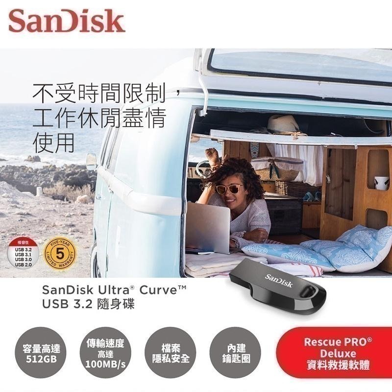 SanDisk Ultra Curve CZ550 32G 64G 128G 256G 512G USB 3.2 隨身碟-細節圖4