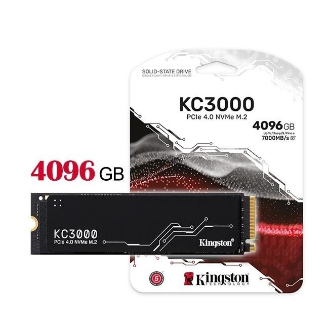 金士頓 Kingston KC3000 2TB 4TB PCIe 4.0 NVMe M.2 SSD 固態硬碟-細節圖2