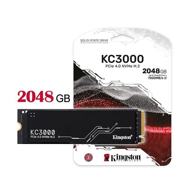 金士頓 Kingston KC3000 2TB 4TB PCIe 4.0 NVMe M.2 SSD 固態硬碟-細節圖3
