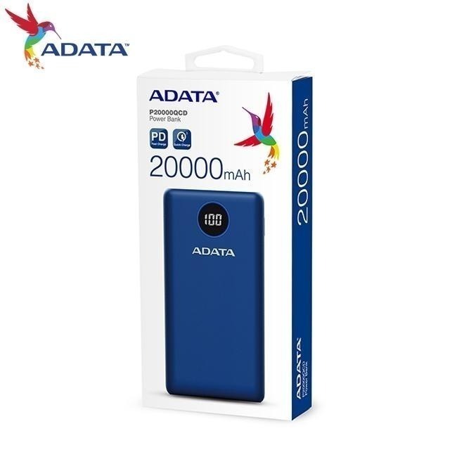 ADATA 威剛 P20000QCD 數位顯示電量 20000mAh 18W PD QC3.0 快充 行動電源-細節圖3