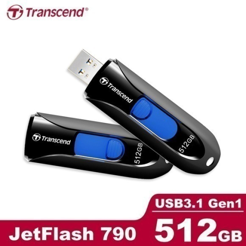 Transcend 創見 JetFlash790 512G USB 3.1 高速 隨身碟 公司貨 JF790