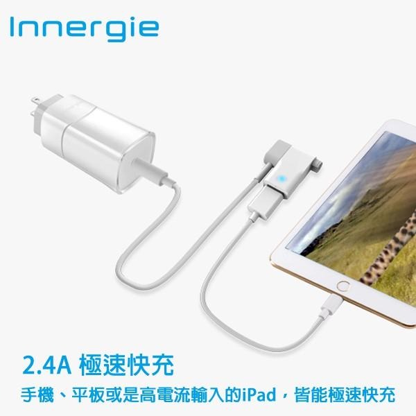 台達電 INNERGIE WizardTip 筆電專屬USB極速 充電連接器 需搭配專屬配件產品使用-細節圖4