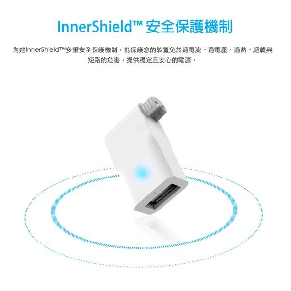 台達電 INNERGIE WizardTip 筆電專屬USB極速 充電連接器 需搭配專屬配件產品使用-細節圖7