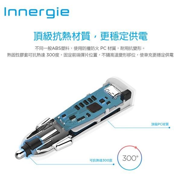 台達電 INNERGIE PowerJoy 30D 極速車充 30瓦 雙孔 USB-C 極速車充-細節圖3