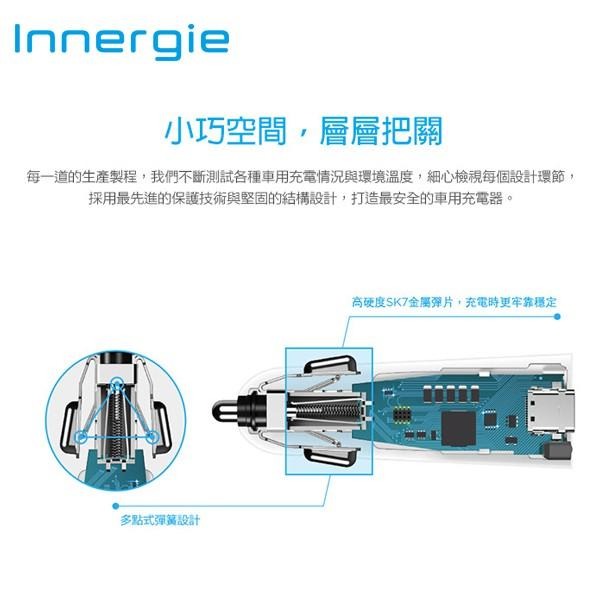 台達電 INNERGIE PowerJoy 30D 極速車充 30瓦 雙孔 USB-C 極速車充-細節圖5