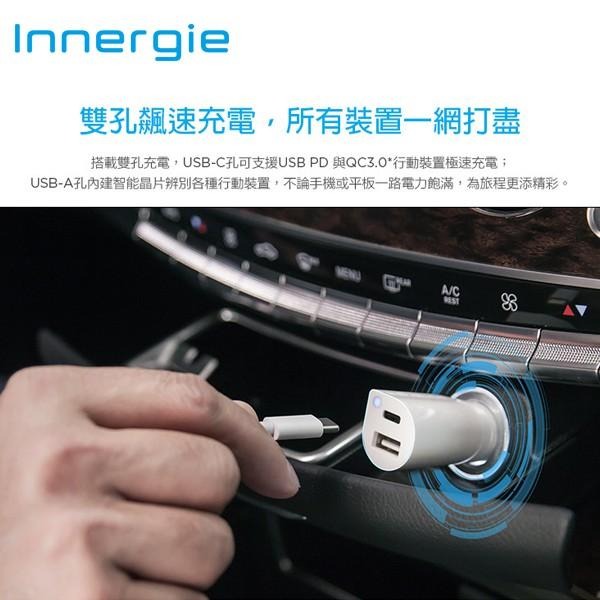 台達電 INNERGIE PowerJoy 30D 極速車充 30瓦 雙孔 USB-C 極速車充-細節圖6
