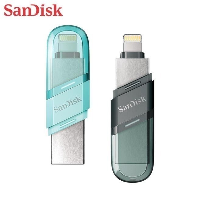 SanDisk iXpand 64G 128G 256G OTG 翻轉 隨身碟 iPhone 適用 鐵灰/湖水綠