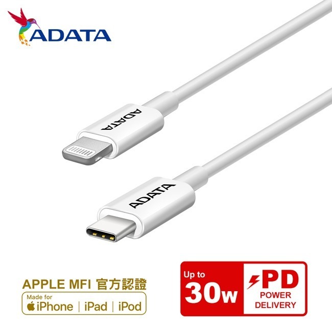 威剛 ADATA 蘋果線 Type-C 對 Lightning PD 快充 MFI認證 iPhone iPad 適用-細節圖2