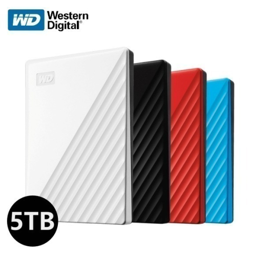 送原廠硬殼包 威騰 WD 5TB My Passport 2.5吋 外接式 行動硬碟 黑/白/藍/紅 代理商公司貨