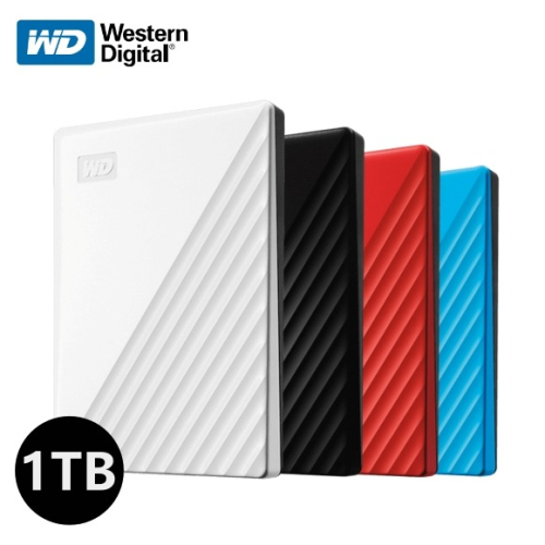 送原廠硬殼包 威騰 WD 1TB My Passport 2.5吋 外接式 行動硬碟 黑/白/藍/紅 代理商公司貨 保固