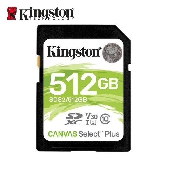 公司貨 金士頓 Kingston Canvas Select Plus SDXC 512GB 相機 記憶卡-細節圖3