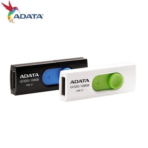 ADATA 威剛 UV320 時尚黑 亮麗白 32G 64G 128G USB 3.2 高速 隨身碟 原廠公司貨
