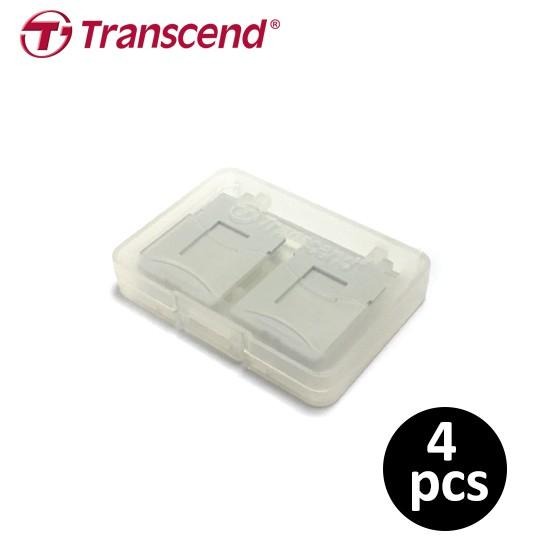 創見 Transcend 多功能記憶卡收納盒 4片裝 記憶卡保存盒 原廠公司貨-細節圖4