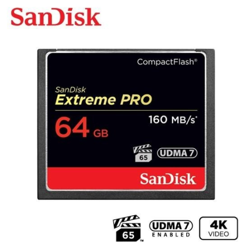 SanDisk Extreme Pro 高階 CF卡 高速記憶卡 64G 速度160MB/s 專業攝錄