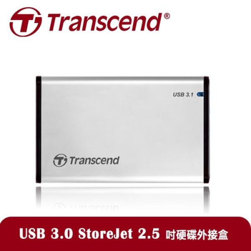 Transcend 創見 2.5吋 USB3.1 硬碟外接盒 可一鍵備份 TS0GSJ25S3 行動硬碟
