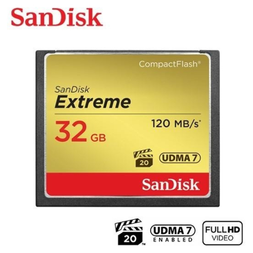 SanDisk Extreme CF 120M 32GB 記憶卡 專業攝影師 錄影師 高速記憶卡