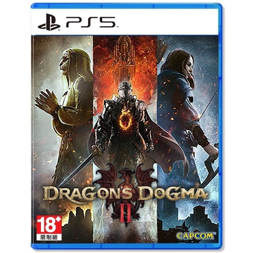 現貨 PS5《 龍族教義 2 》Dragon Dogma 2 中文版 遊戲片 公司貨