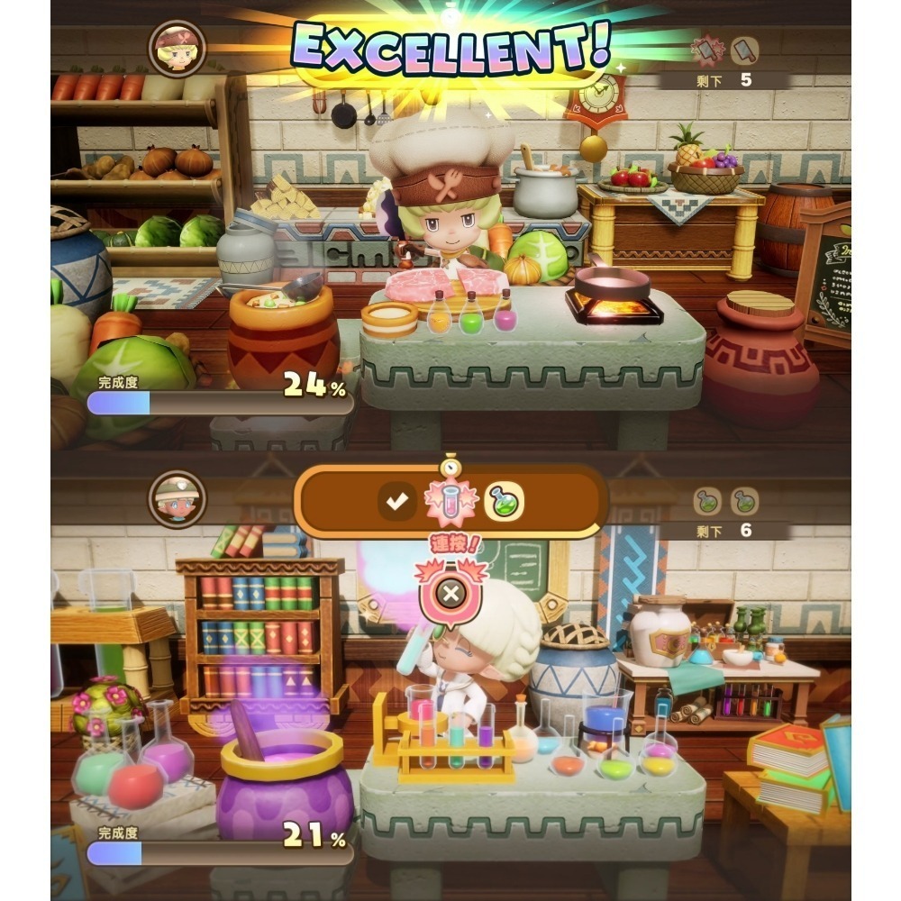 任天堂 NS2 Switch2《奇幻生活 i 轉圈圈的龍和偷取時間的少女》RPG 遊戲片 國際版 支援中文-細節圖2