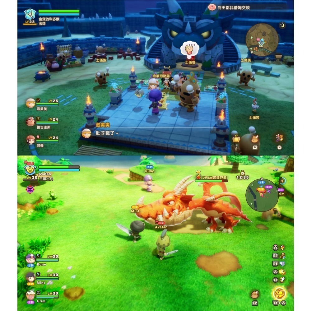 任天堂 NS2 Switch2《奇幻生活 i 轉圈圈的龍和偷取時間的少女》RPG 遊戲片 國際版 支援中文-細節圖4