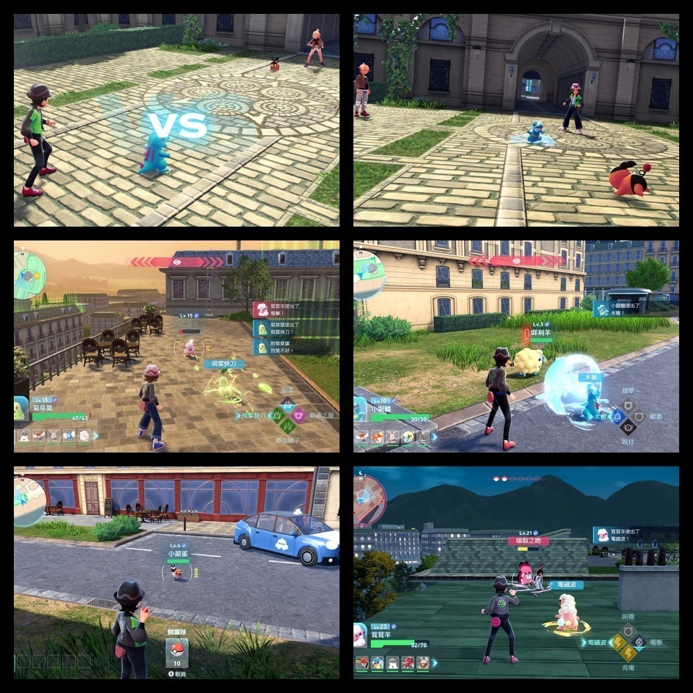 現貨 NS Switch 寶可夢傳說 Z-A 中文版 一般版 遊戲片 公司貨-細節圖4