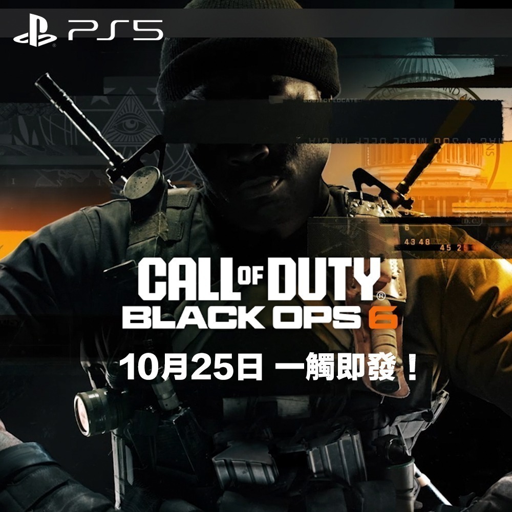 預購特典 PS5《決勝時刻：黑色行動 6》中文版 一般版 遊戲片 Call of Duty 10/25發售-細節圖2