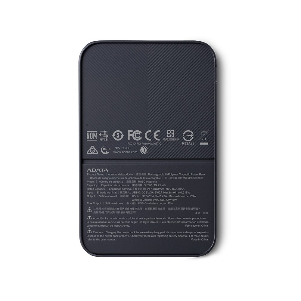 現貨免運 ADATA 威剛 R050 磁吸式行動電源 5000mAh 快充 Magsafe 無線充電 背蓋腳架-細節圖2