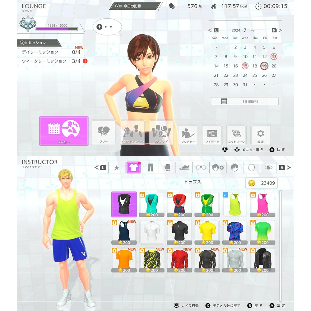 預購 任天堂 NS Switch《健身拳擊 3》Fitness Boxing 3 中文版 遊戲片 12/5發售-細節圖2